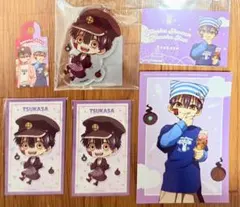 地縛少年花子くん コスモワールド 特典 くじ　キーホルダー　つかさ