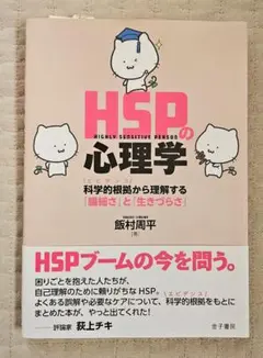 Item thumbnail for item 0041bccd-284f-48ad-a8c0-b9c56d8474cd