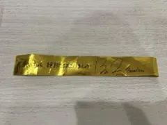 txt 銀テープ ボムギュ