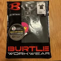 BURTLE 667 半袖ポロシャツ ミルスグリーン Sのサムネイル