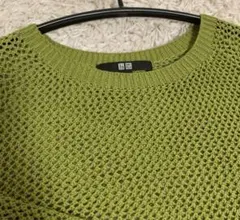 Item thumbnail for item 070bcd10-8f5c-4700-a0f1-0b16594b5115