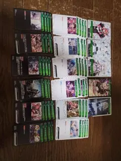 XrossStars クロスタ 緑