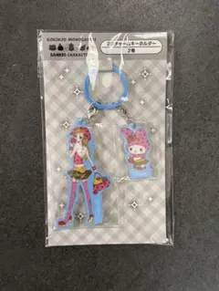 ご近所物語 산리오 2連チャームキーホルダー 2巻