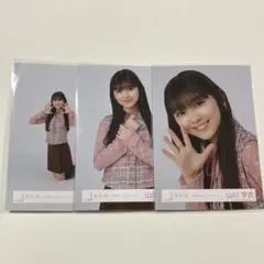 櫻坂46 山川宇衣　生写真　2025年バレンタインコーデ