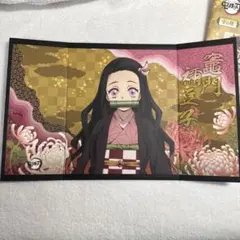 鬼滅の刃 ミニ屏風コレクションA 竈門禰豆子