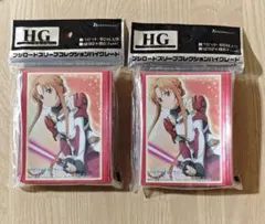 ソードアート・オンライン アスナ スリーブ ランジェリー 下着 2301