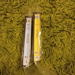 専用