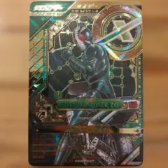 新品未開封】ガンバレジェンズ クロマティックブースター 222パック