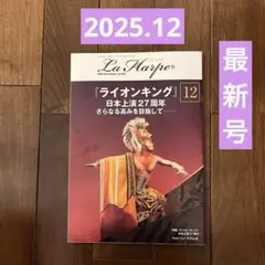 Item thumbnail for item 9a04f8aa-5a02-4806-a701-2285fcb8309d