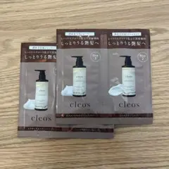 クレオズボーテ　エクストラモイストシャンプー　トリートメント　お試し2セット