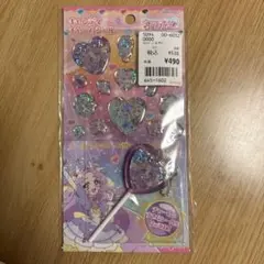 キャンディチャームシール　名探偵プリキュアのサムネイル