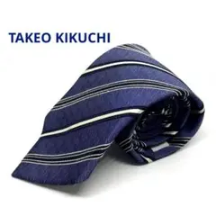 TAKEO KIKUCHI ハンドメイド ネクタイ　紺色×黒×白　ストライプ柄