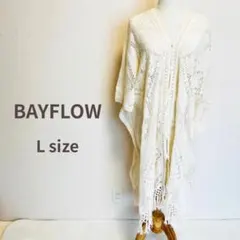 美品 BAYFLOW 総レース ロングカーディガン ジレ フリンジ アイボリーのサムネイル
