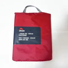 MSR ユニバーサルフットプリント　1人用のサムネイル