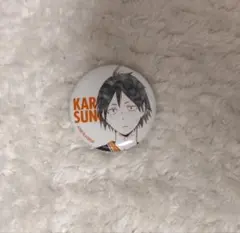 ハイキュー！！　山口忠　缶バッチ