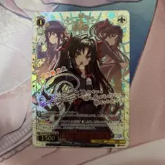 井芹仁奈 サイン ヴァイスシュヴァルツ 間違ってない証明 ガールズ
