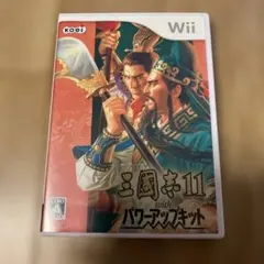 Wii U 三國志12 with パワーアップキット - メルカリ
