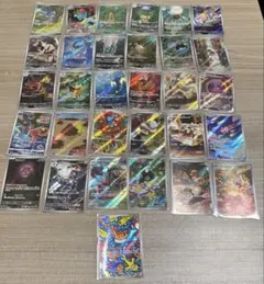 ポケモンカード AR 31枚　まとめ売り　被り無し