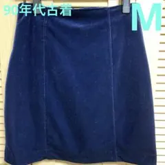 レディース　秋物　M 90年代古着ベロアミニスカート紺無地　メルカリ便