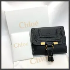 (Monet)Chloe マーシー フラップ ロングウォレット ネイビー Monet様専用)Chloe マーシー フラップ ロングウォレット ネイビー