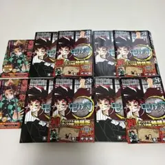 【まとめ売り】鬼滅の刃 初版・特装版あり Yahoo!オークション - 「鬼滅の刃 初版」全巻セット (漫画、コミック