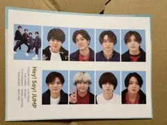TVガイド 証明写真 Hey! Say! JUMP