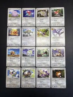 ポケモンカード PCG DP DPtシリーズ 無色タイプ 進化2種16枚セット