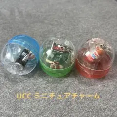 ビールサーバー マスコット4 全5種 - メルカリ