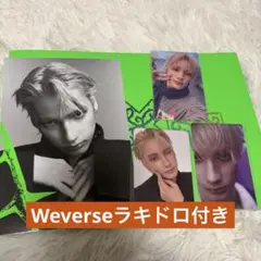 TXT 7TH YEAR アルバム ヒュニンカイ