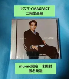 Item thumbnail for item a0508981-a658-4df5-9aac-fe3073bf7766