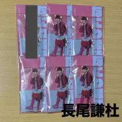 Item thumbnail for item 61d6870d-aede-468d-9eb2-0b45fc848bde