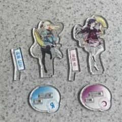 Item thumbnail for item f6f66f90-7b72-4224-826e-90df0b1b18c9