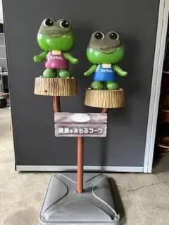 KOWA 健康を守るコーワ　店頭用ディスプレイ当時物 2025年最新】ケロちゃん 店頭用の人気アイテム - メルカリ