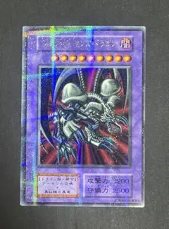 2026年最新】ブラックデーモンズドラゴン パラレルの人気アイテム
