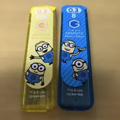 Item thumbnail for item 3de6deaf-40bc-4614-ad02-8c0ba695547c