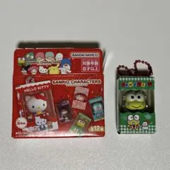 サンリオ けろっぴ チョコボックス フィギュア キーホルダー