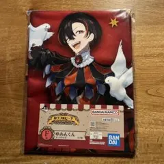 カラフルピーチ　1番くじ　F賞　ゆあんくん