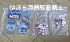 sweet 2026年3月号 付録