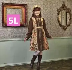 しまむら くる実 ゴブラン花柄ロングコート LL - メルカリ
