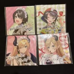オトメイト 秋風商店2024 ニル・アドミラリの天秤 布ポスター他 - メルカリ