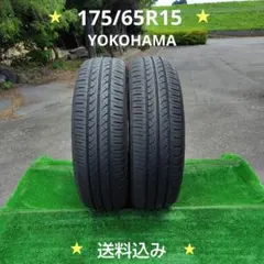 175/65R14夏タイヤ2020製YOKOHAMA cnk1129 - メルカリ