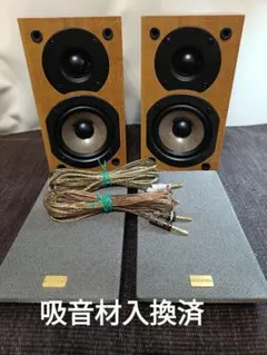 ONKYO スピーカー D-105M 2個セット　スタンド付き ONKYO スピーカー セット D-105F/D-105M/D-105C/SL-105 買取情報