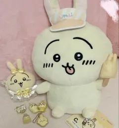 【ちいかわ】 うさぎ 7点セット ♡