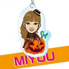 E-girls MIYUU ハロウィン アクリル チャーム