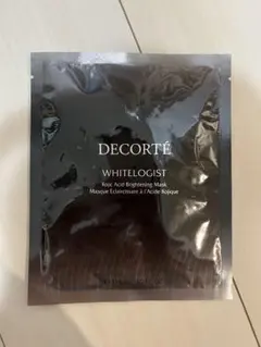 コスメデコルテ ホワイトロジスト ブライトニングマスク