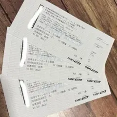 별도 판매 가능!3/28 요시모토 신키게키 65주년 기념 누마즈 라쿤 요시모토 시어터 K 로우