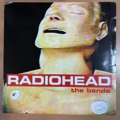 レディオヘッド 名盤 レコード ザ ベンズ UKオリジナル盤 2026年最新】radiohead bends レコードの人気アイテム - メルカリ