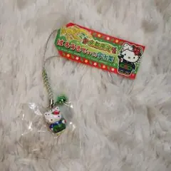 ご当地キティ 京都限定 宇治茶 根付けストラップ 希少 レア 2007