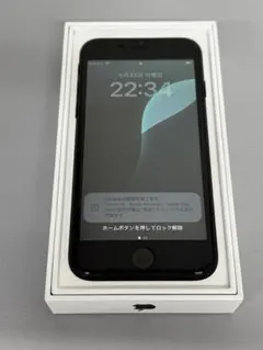 iPhoneSE 第3世代 128G【No.5538】 - メルカリ