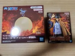 ワンピース DXF サボフィギュア ガープ ルームライト ギャラクシーインパクト